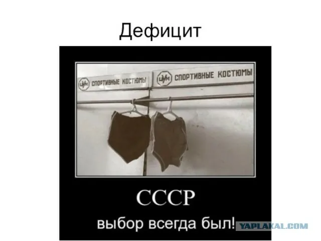 Владельцы тысячи торговых центров могут обанкротиться из-за повышения ставки ЦБ