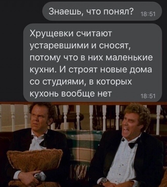 Картинки разные с надписями и без