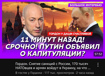 После таких видео сомневаешься в каком то будущем у танков, да и вообще у бронетехники.
