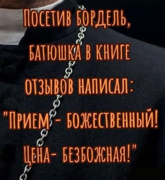 Картинки разные с надписями и без