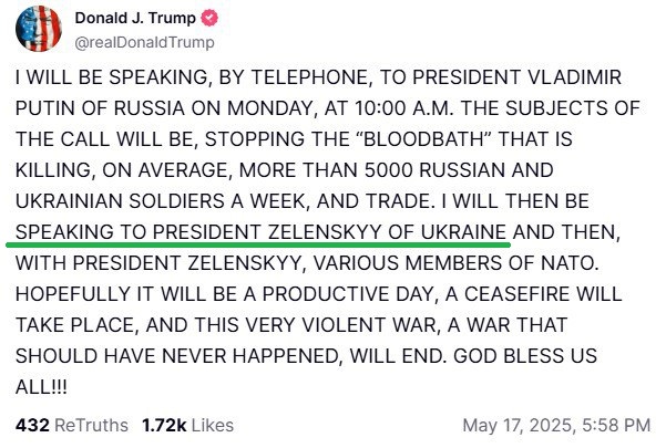 Трамп сообщил, что в понедельник намерен провести телефонный разговор с Путиным