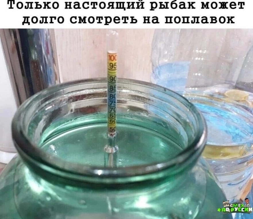 Отсутствие морально этических норм Vol.32