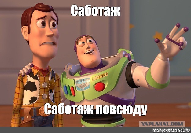 В России остановили строительство мусорных ТЭС до наступления лучших времен
