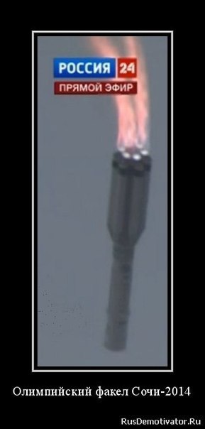 Ракета Протон с 3-мя спутниками Глонасс упала