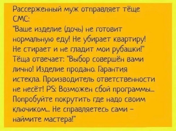 20604330.jpg