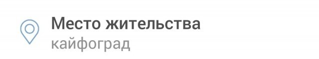 Набрал 100 рейтинга, чтобы спросить. Как теперь вернуть жене её хомяка из параллельного измерения?