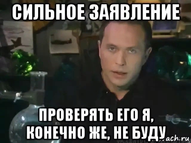 Что хранят чёрные саркофаги, найденные в Антарктиде