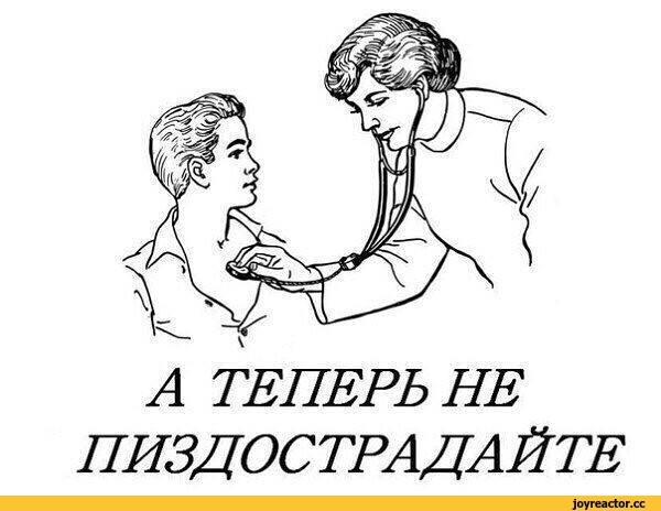 Влюблённый мужчина питается лапшой быстрого приготовления, чтобы баловать свою девушку