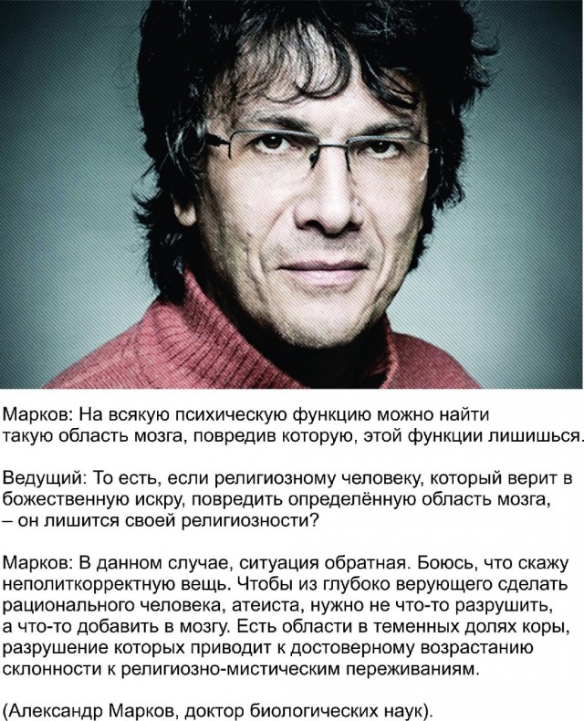 Масленица: языческий пирог под христианской глазурью