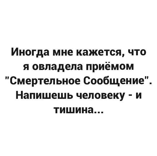 Воскресные картинки