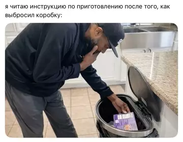 Картиночки, баянчики 27 февраля