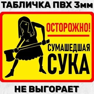 Красиво же было
