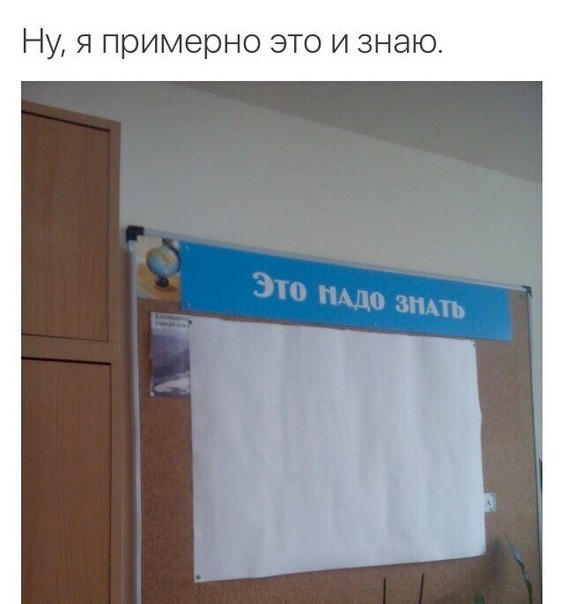 Воскресные картинки