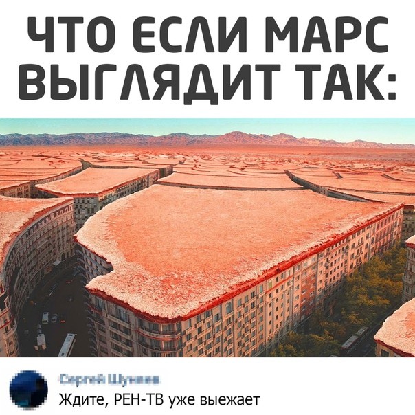 Картинки для деградации 207 (разной степени свежести)
