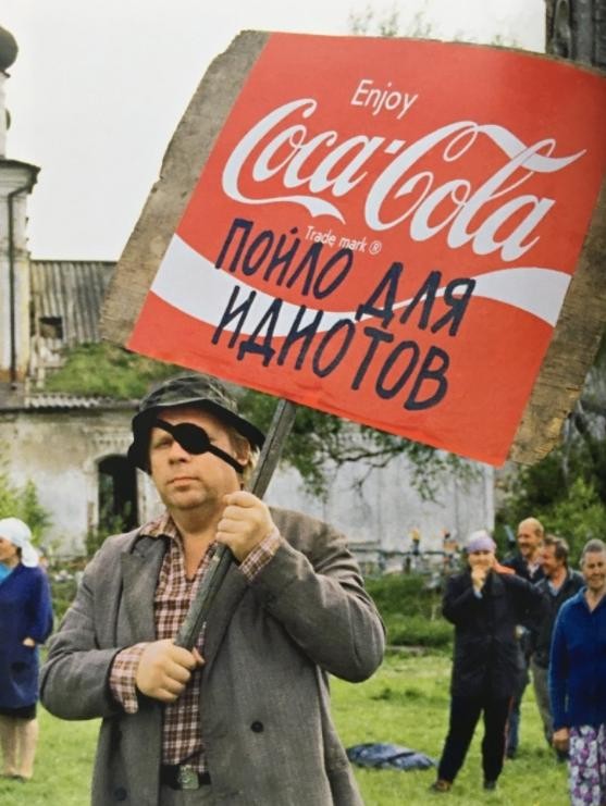 «Ты чё, ох*ел, пёс?!»