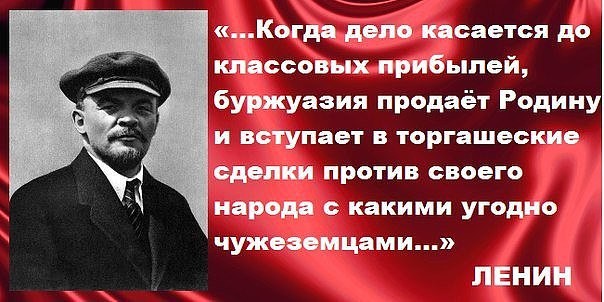 Малоизвестные особенности ведения войн
