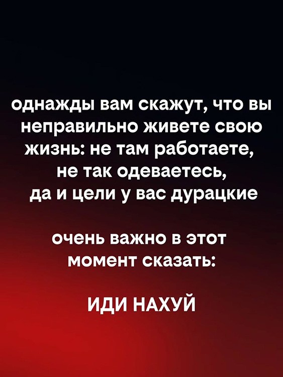 Изображения для сокращения лицевой мускулатуры #2