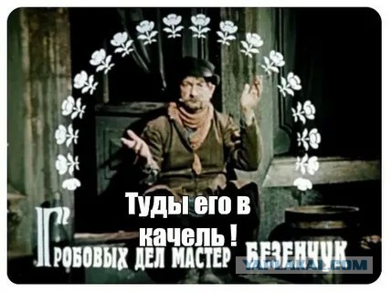 Москвичей напугал новый дизайн лавочек в метро