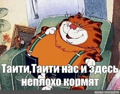 Дальнобойщик показал, сколько чистыми заработал за два рейса в Крым