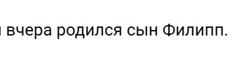 Кто такой Филипп Киркоров?