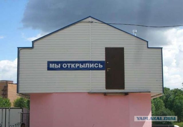 Скрываемые артефакты