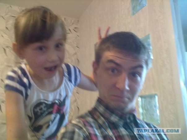 Счастье есть.