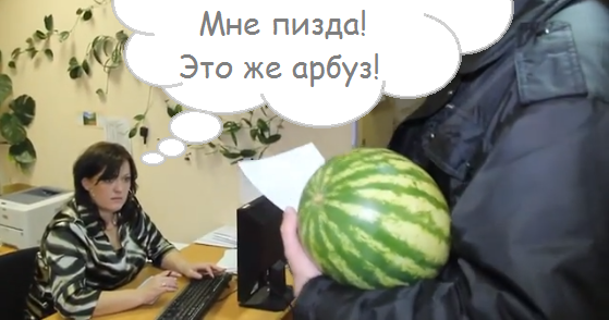 Байкеры накормили суд арбузами