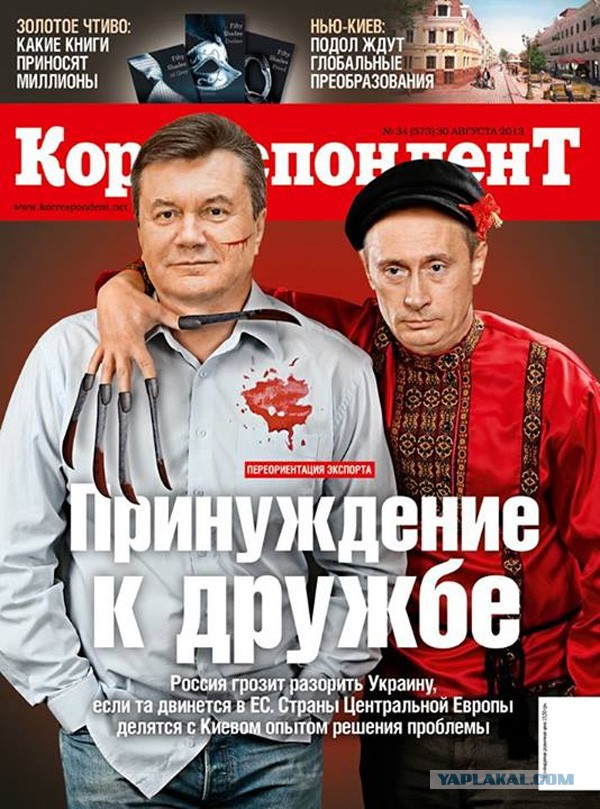 СРУБ