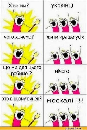 Митингующие штурмом взяли СБУ в Луганске