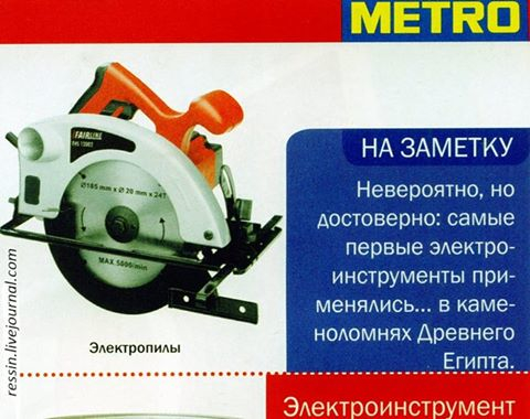 Небольшая подбока пикчей