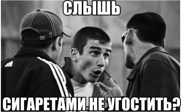 В параллельной вселенной