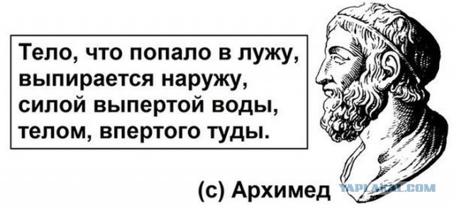 Веселые картинки