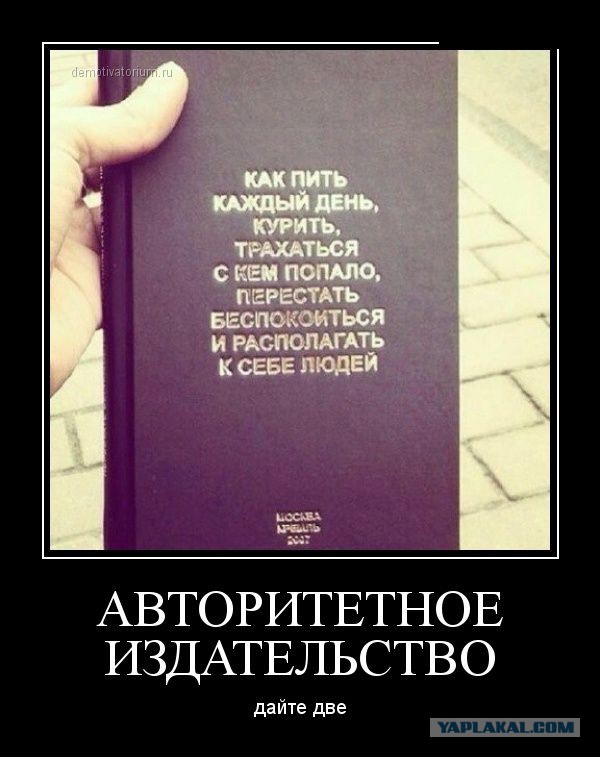 Картинки с инета.