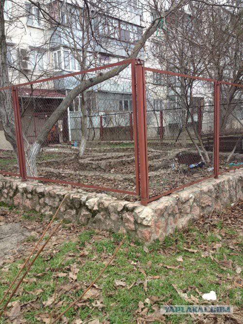 Самострой