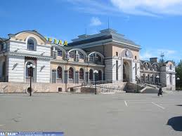 Хабаровск