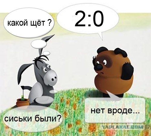 Чемпионат Мира по хоккею 2015 часть 4