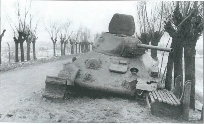Танковая 41