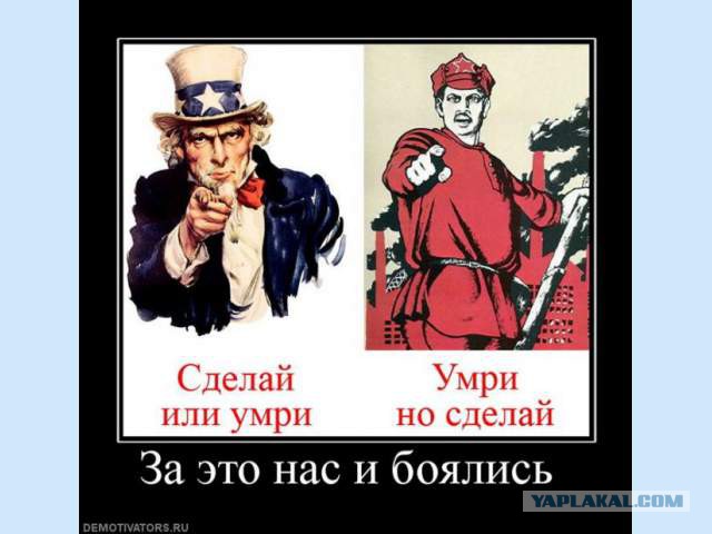 Смерть не является оправданием картинка