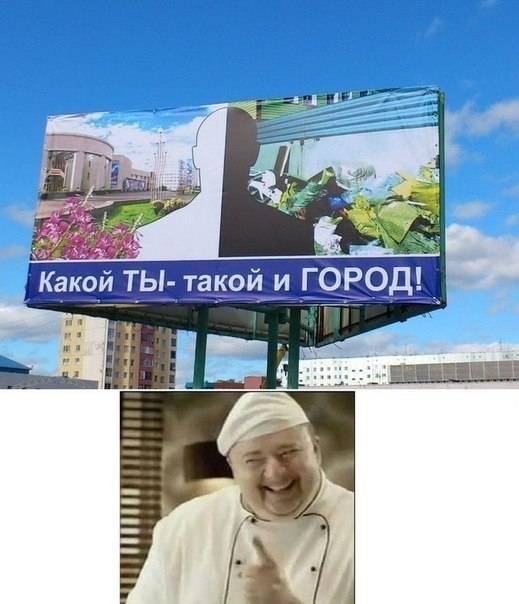 Расизм головного мозга