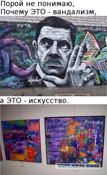Плюшкиным посвящается