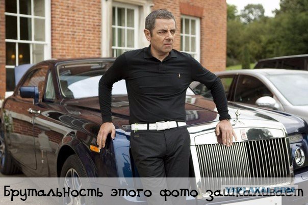Плюшкиным посвящается