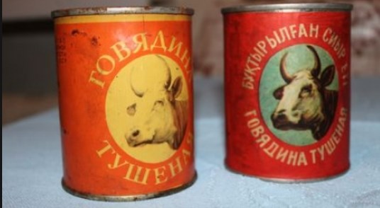 Правила игры в "БАНКИ"