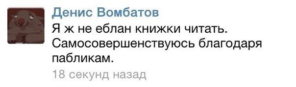 А поутру они проснулись...