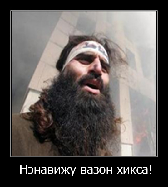 Американские ученые нашли "частицу Бога"