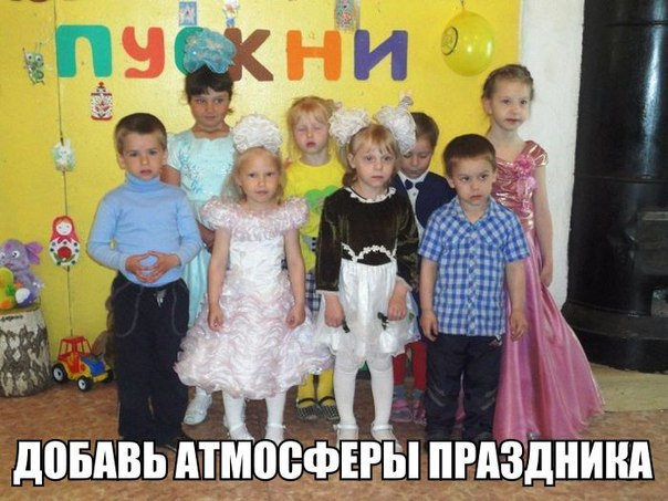 Картинки набрались разные