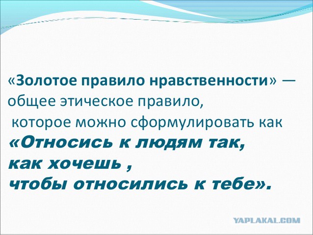 Что бывает с большими "умниками"
