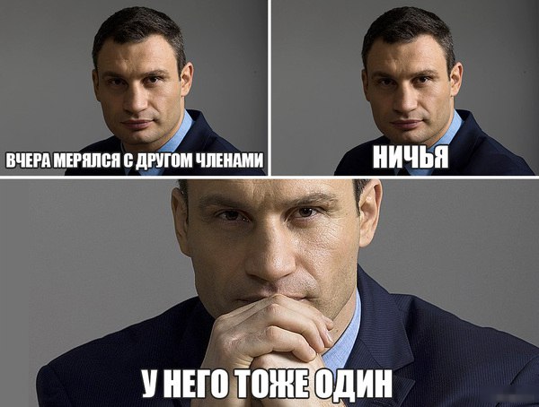 Фотоподборка на пятницу.