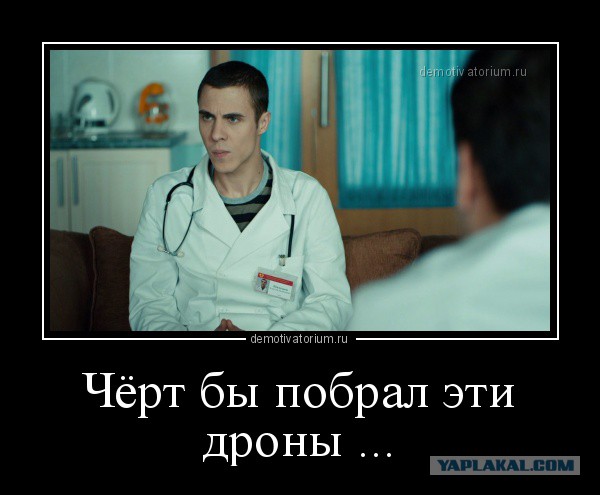 Любовь на крыше мира
