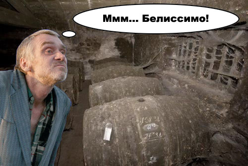 Фотожаба: бомж