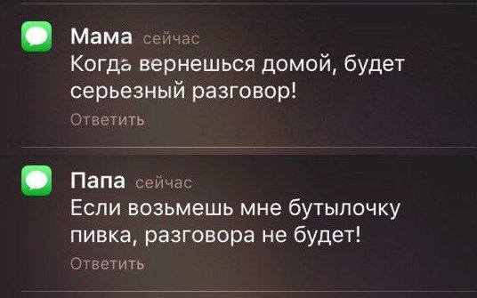Подборка частицы смеха...